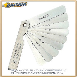 V VbNlX Q[W A 75mm 9g No.73776 [53-73776]