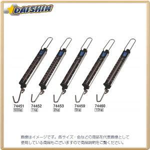 V ͂ ΂ ʖڐ 2kg No.74453 [53-74453]