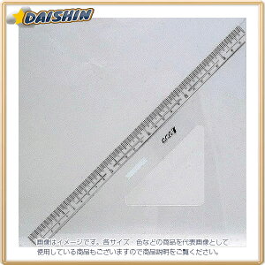V OpK 30cm 2g No.75264 [53-75264]