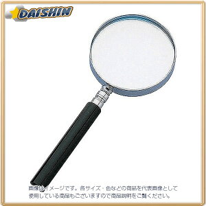 V [y A-2 [fBOp 65mm 2.5{ v No.75509 [53-75509]