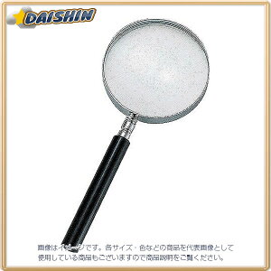 V [y B-2 [fBOp 75mm 2{ v No.75517 [53-75517]