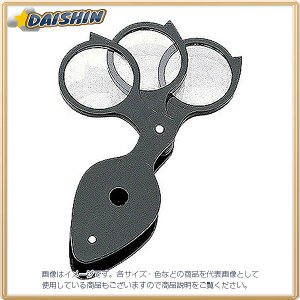 V [y D { [^ 3g 3.5{ No.75531 [53-75531]