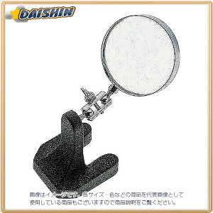 V [y P-1 X^h^ 65mm 3{ No.75539 [53-75539]