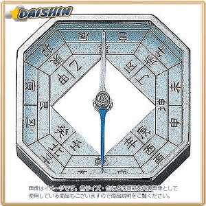 V RpX i\xj D No.75604 [53-75604]