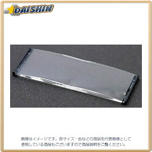 V Y 1.5{ o wbh [y W-2p No.75650 [53-75650]