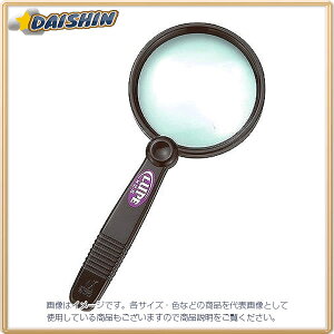 V [y A-4 75mm 2.5{ No.75793 [53-75793]