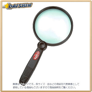 V [y A-5 100mm 2{ No.75794 [53-75794]