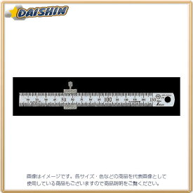 シンワ測定 直尺 シルバー 15cm ストッパー付 No.76751 [53-76751]