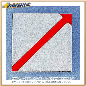 V RmG}X^[C M-4  \tp No.76914 [53-76914]