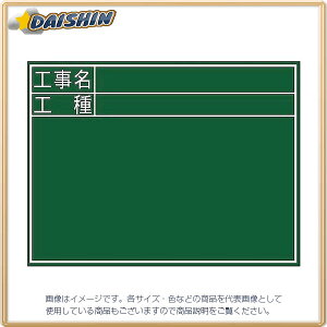 V  ؐ 450x600mm C uHEHv No.76957 [53-76957]