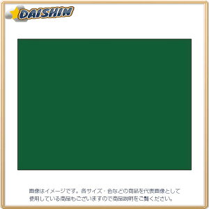 V  ؐ 450x600mm n No.76975 [53-76975]