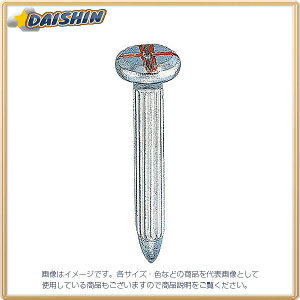 V RmGlC No.2 20{ No.76989 [53-76989]