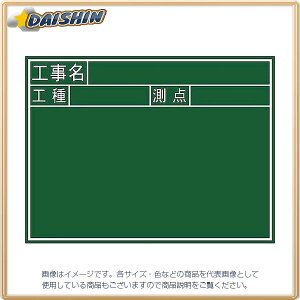 V  ؐ 450x600mm J uHEHE_v No.77037 [53-77037]