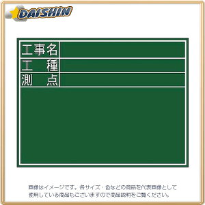 V  ؐ 450x600mm D uHEHE_v No.77059 [53-77059]