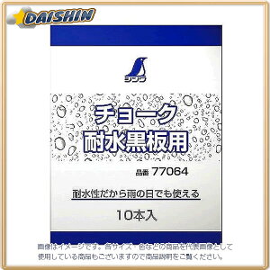 V `[N ϐp 10{ No.77064 [53-77064]