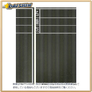 V  ؐ ϐ 450x600mm cTD-2 uHEHE_v No.77075 [53-77075]