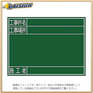 V  ؐ 450x600mm GuHEHꏊE{H No.77078 [53-77078]