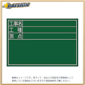 V  ؐ 300x450mm DS uHEHE_v No.77087 [53-77087]