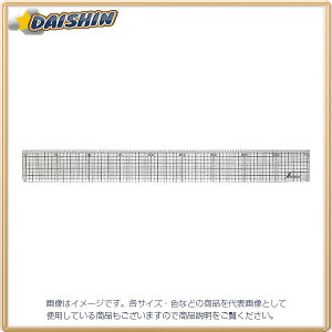 V K  AN 45cm No.77097 [53-77097]