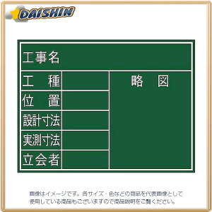 V  ؐ K 45x60cm 7  No.77314 [53-77314]