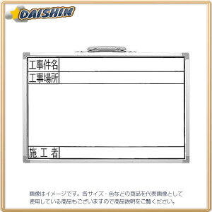 V zCg{[h 300x450mm GSW HEHꏊE{H No.77369 [53-77369]