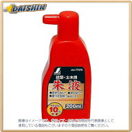 シンワ測定 朱液 200ml No.77476 [53-77476]