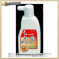 シンワ測定 白液 200ml No.77477 [53-77477]