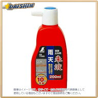 シンワ測定 雨天 朱液 200ml No.77588 [53-77588]