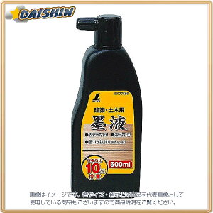 �V�������� �n�t 500ml No.77589 [53-77589]