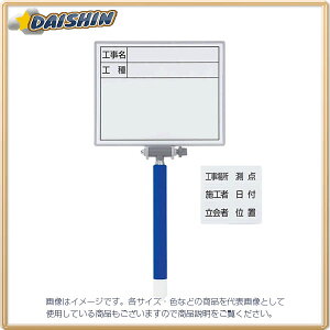 V yʓrzzCg{[h ~j Lk~ ڃ}OlbgV[gt MCSW 11x14cm No.77627 [53-776272]