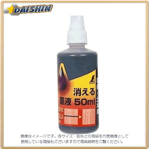 V nt 50ml No.77649 [53-77649]