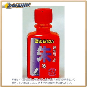 V Օi t ~j{g nfB nڗp 2{ No.77838 [53-77838]