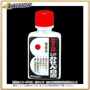 V Օi t ~j{g nfB nڗp 2{ No.77839 [53-77839]