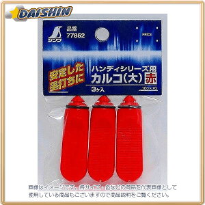 V Օi JR nfB nڗp 3 No.77862 [53-77862]