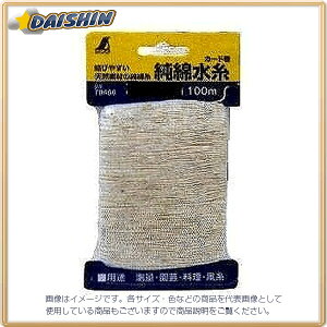 V   J[h 4 0.8mm 100m No.78489 [53-78489]