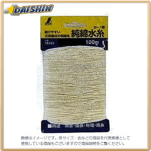 V   J[h 10 1.4mm 100m No.78495 [53-78495]