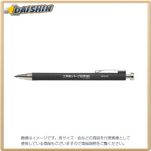 �V�������� �H���p �V���[�v���M 2.0mm HB No.78507 [53-78507]