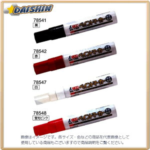 V Hp yCg}[J[  ېc  No.78542 [53-78542]