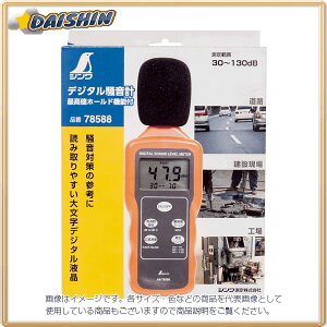 V fW^v No.78588 [53-78588]