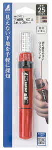V nTǂBasic 25mm No.79023 [53-790230]