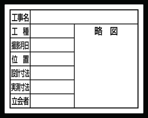 V X`[{[h zCgu8ځv 11x14cm No.79131 [53-791312]