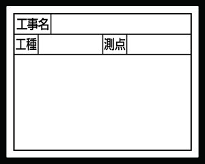 V X`[{[h zCguHEHE_v No.79133 [53-791336]