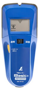 V nZT[ Basic+ [EdTm 79154 [53-791541]