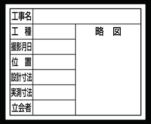 V X`[{[h zCgu8ځv 14x17cm No.79158 [53-791589]