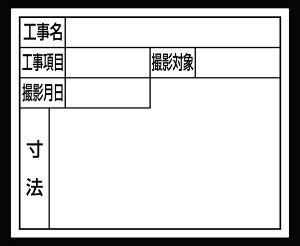 V X`[{[h zCguZsspv 14x17cm No.79166 [53-791664]