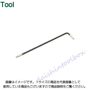 �y�L�����Z���s�z�G�C�g EIGHT �G�L�Z�����g �e�[�p�[ �G�L�X�g�������O 8mm �J���[�����` TLC-8 [54-000755]