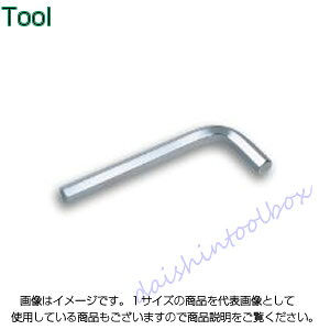 GCg EIGHT GLZg Zp W 5mm R-5 [54-005088]