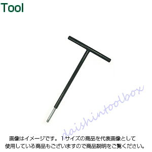 yLZszGCg EIGHT GLZg e[p[ T^ S 8mm STT-8 [54-012147]