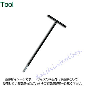 �y�L�����Z���s�z�G�C�g EIGHT �G�L�Z�����g �e�[�p�[ T�^ �S�� ��500 4mm STT500-4 [54-012314]