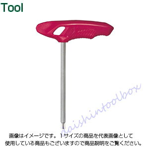 yLZszGCg EIGHT GLZg TX T^ T50 XT-50 [54-203262]